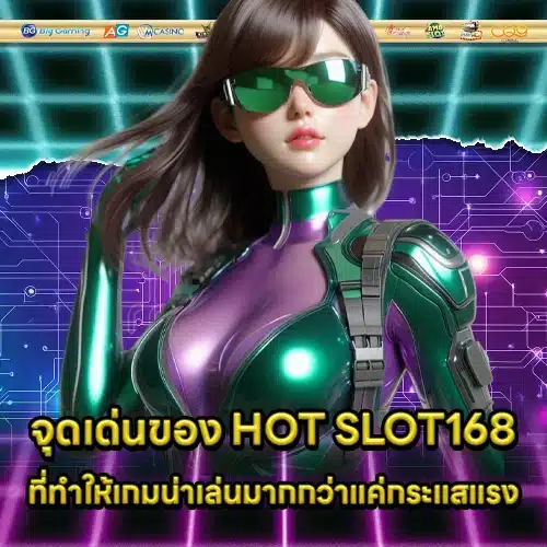 HOT SLOT168 1 HOT SLOT168 1