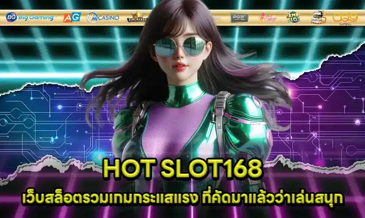 HOT SLOT168 cover HOT SLOT168 cover