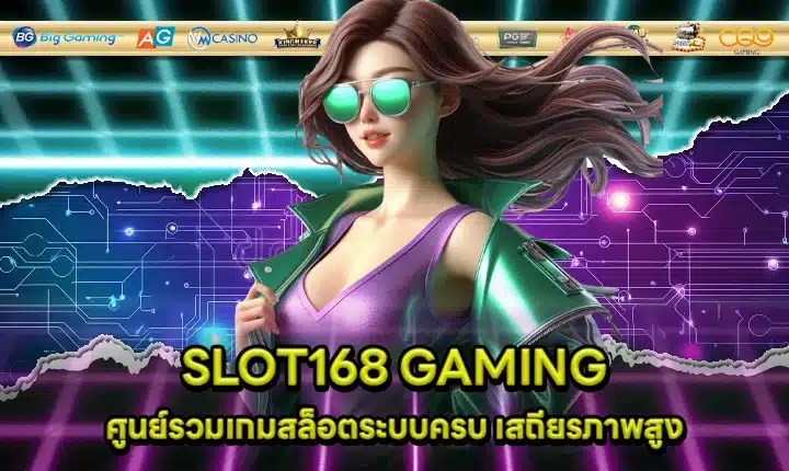 SLOT168 GAMING Cover SLOT168 GAMING Cover